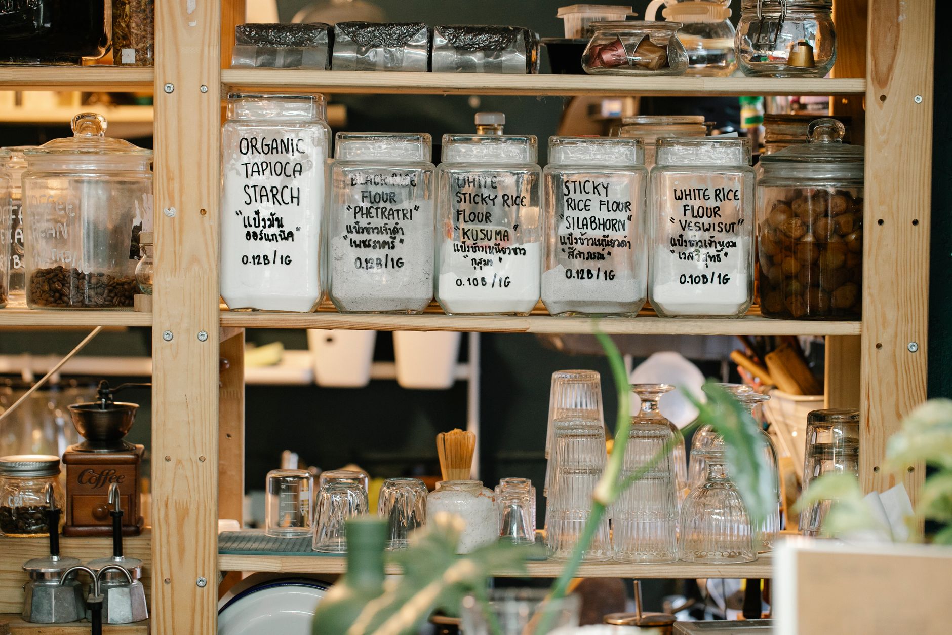 The Essentials of a Well-Stocked Pantry